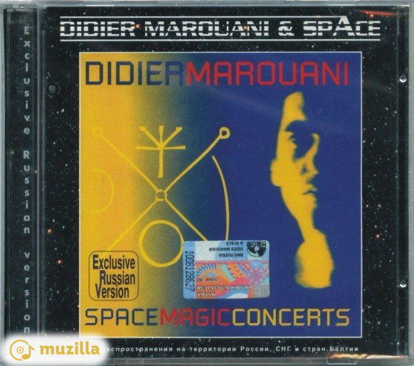 Didier Marouani & Space – Space Magic Concerts CD Russia лицензия 743219773722 запечатанный