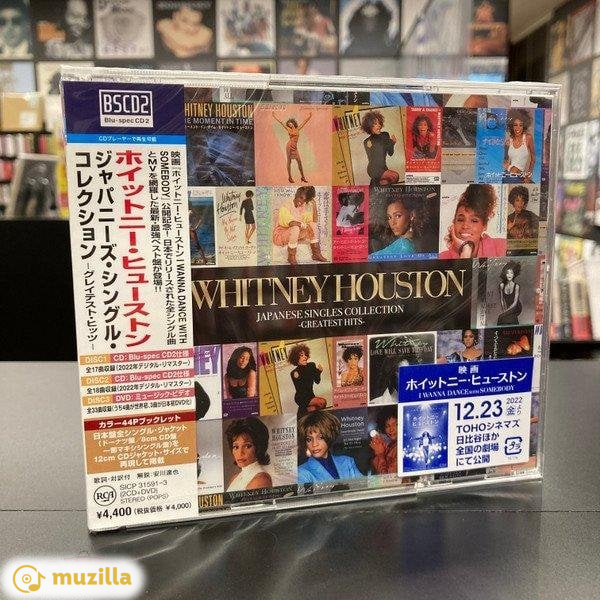 Whitney Houston – Japanese Singles Collection -Greatest Hits- / 3 BLU-SPEC CD 2 JAPAN / 454736659005