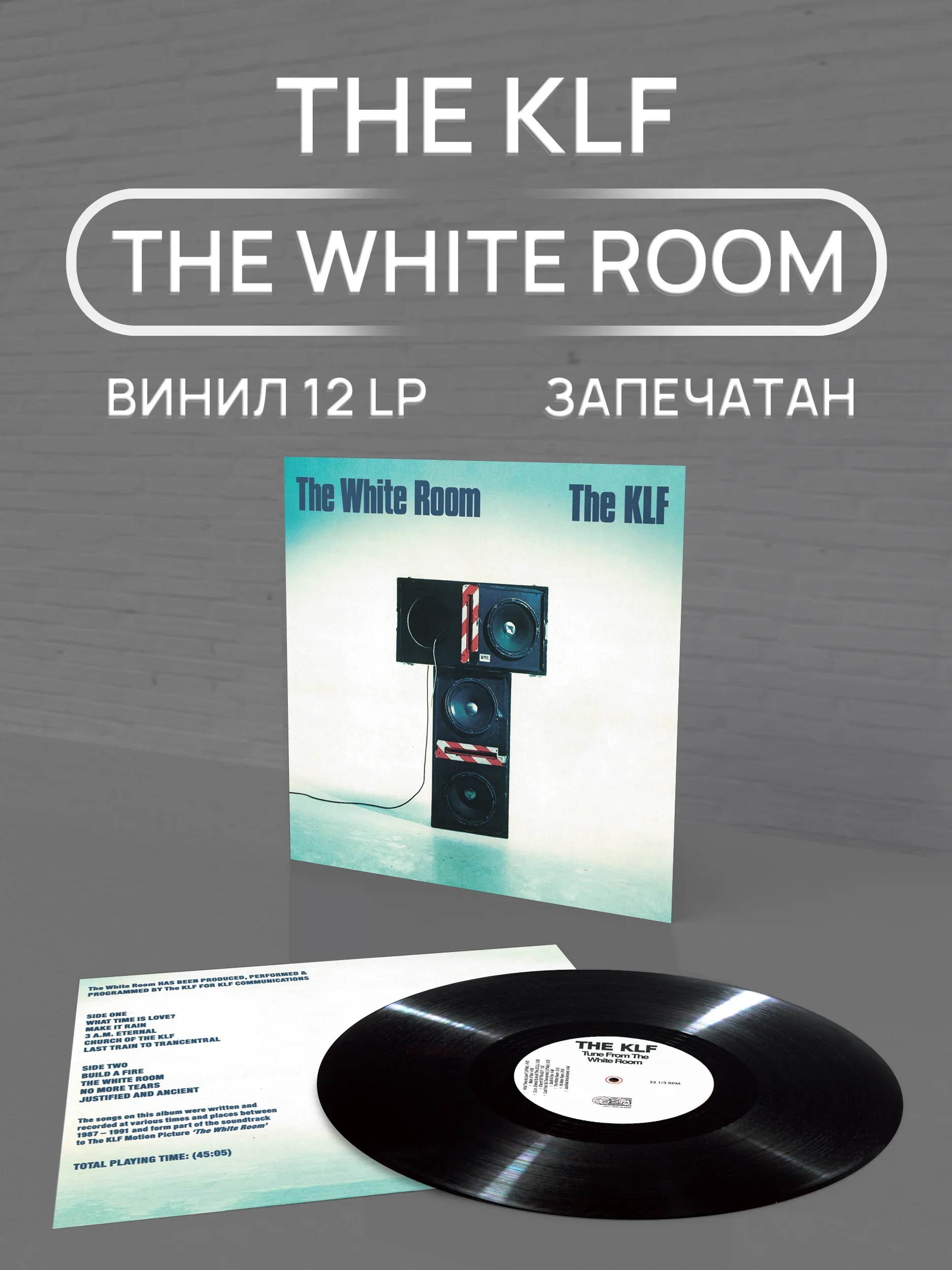 KLF - The White Room