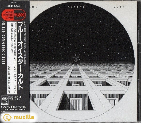 Blue Oyster Cult - Blue Oyster Cult CD Japan SRCS 6242