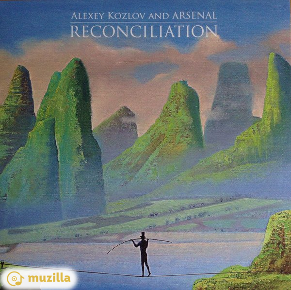 Alexey Kozlo And Arsenal - Reconciliation LP MIR100352