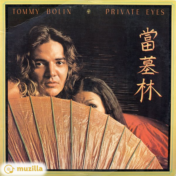 Tommy Bolin - Private Eyes LP C 34329