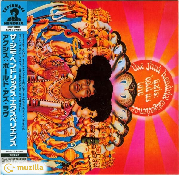 The Jimi Hendrix Experience - Axis: Bold As Love CD Japan UICY-93141