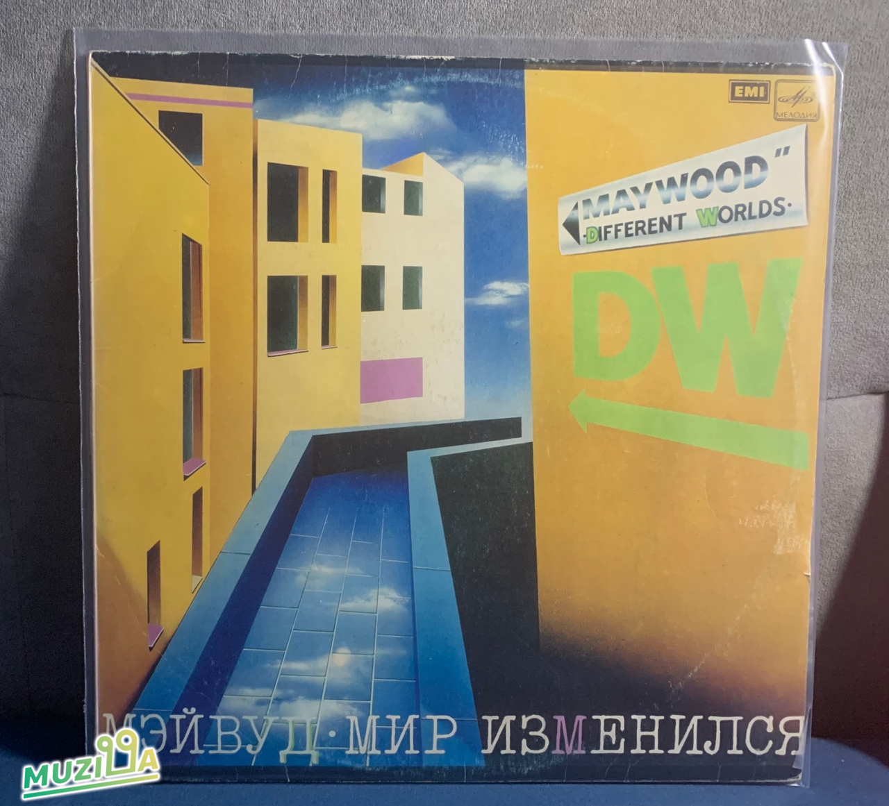 Maywood - Мир Изменился = Different Worlds