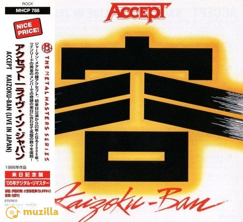 Accept - Kaizoku-Ban (Live In Japan) CD Japan MHCP 788