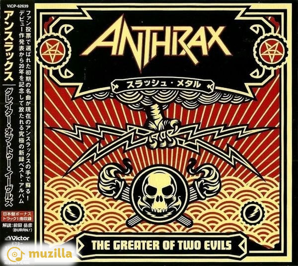 Anthrax - The Greater Of Two Evils CD Japan VICP-62639