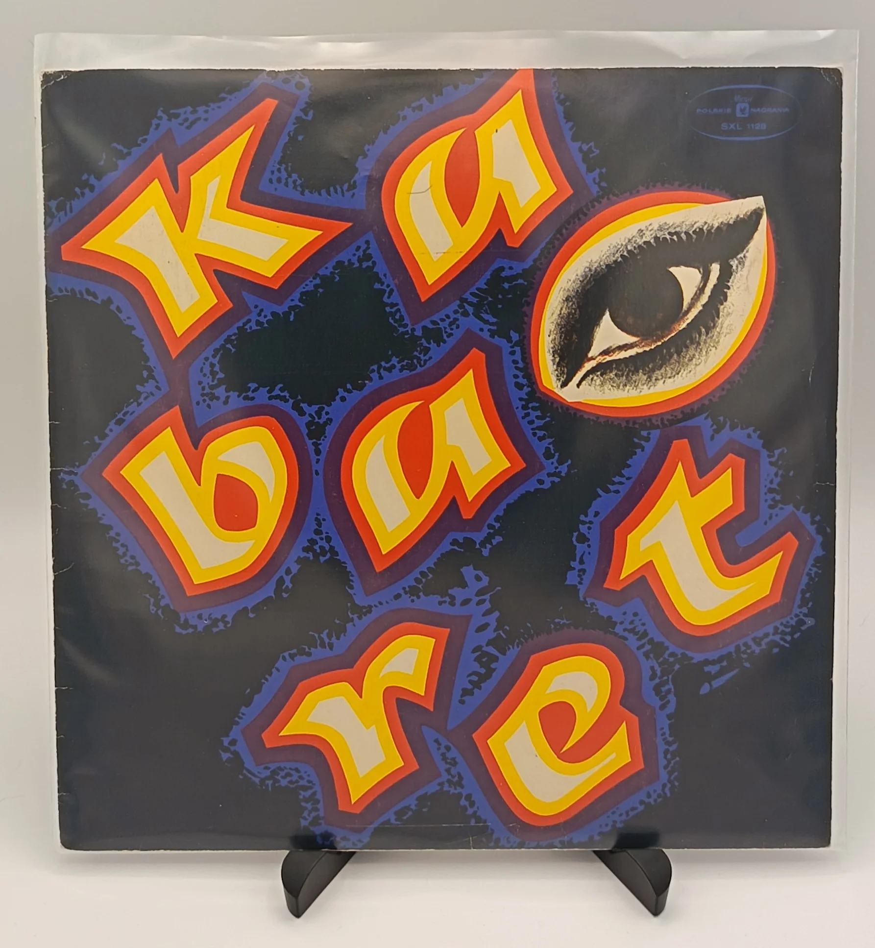 Boston Light Operatic Society - Kabaret, LP (EX/EX)