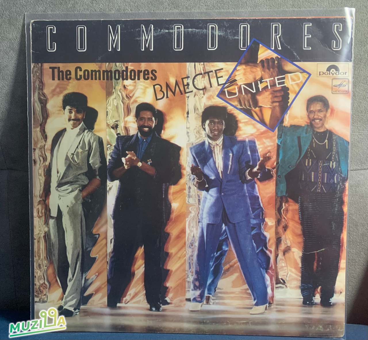 Commodores - Вместе