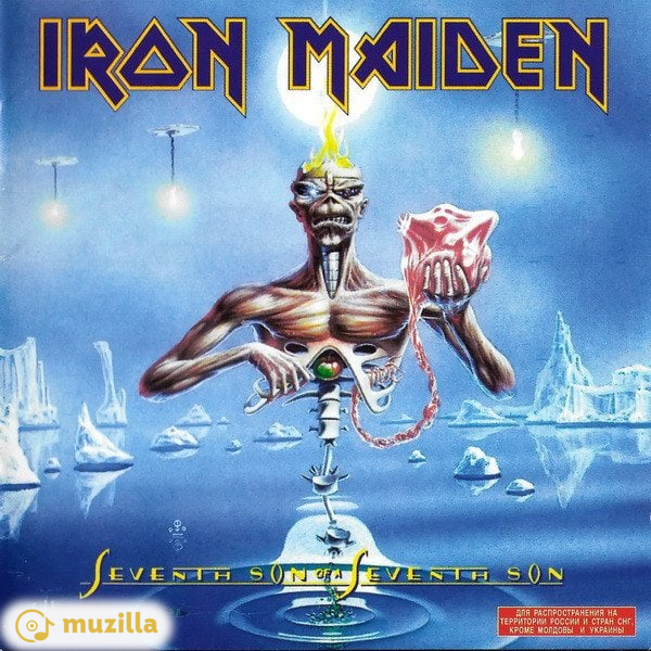 Iron Maiden - Seventh Son Of A Seventh Son CD 7243 4 96864 2 7