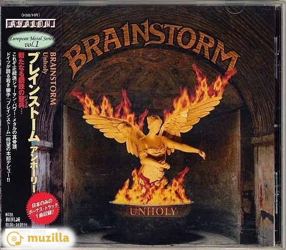 Brainstorm - Unholy CD Japan MICY-1089