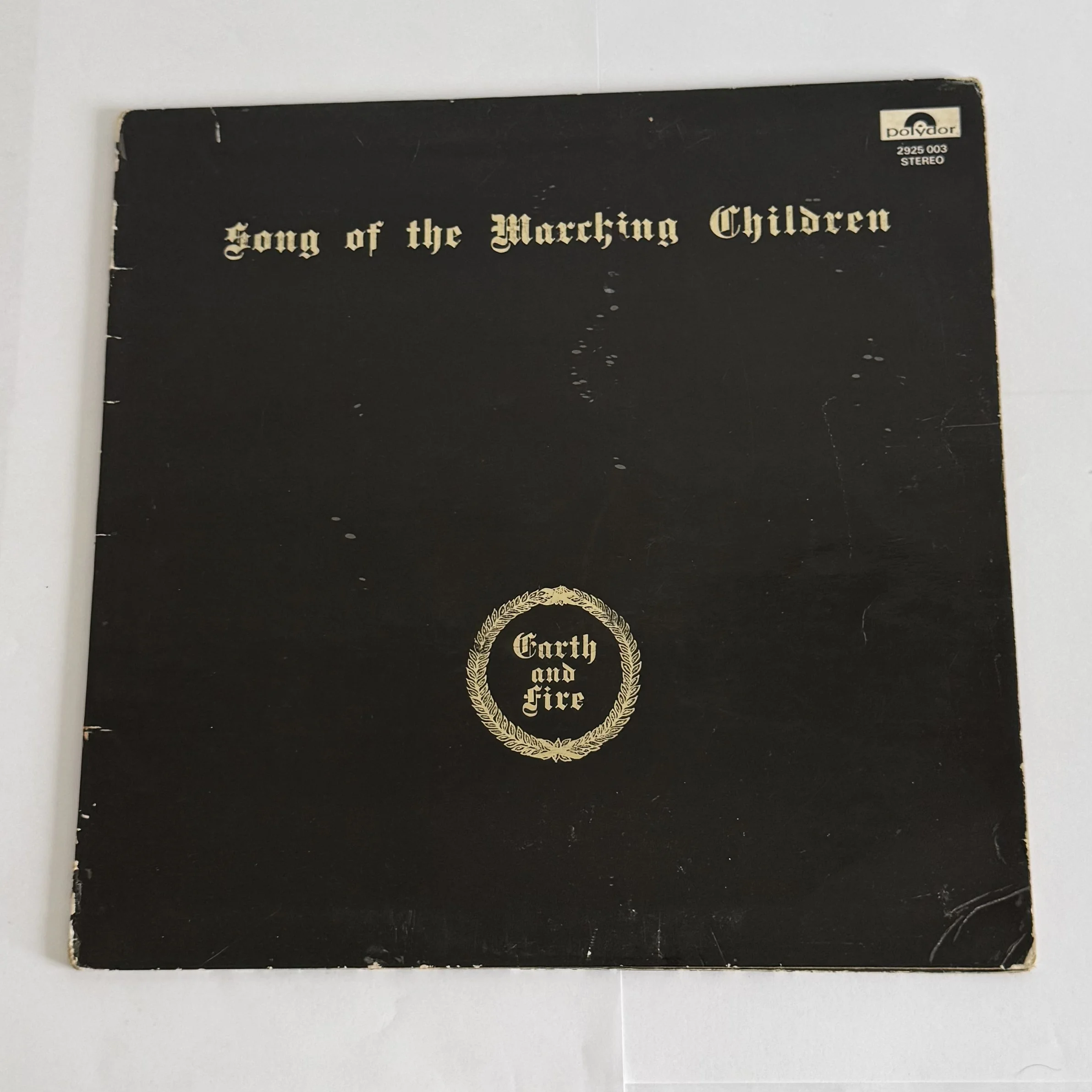 Earth and Fire — Song of the Marching Children