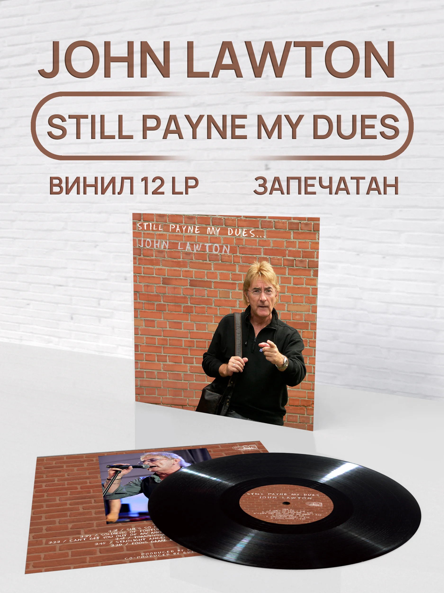 John Lawton - Still Payne My Duess...
