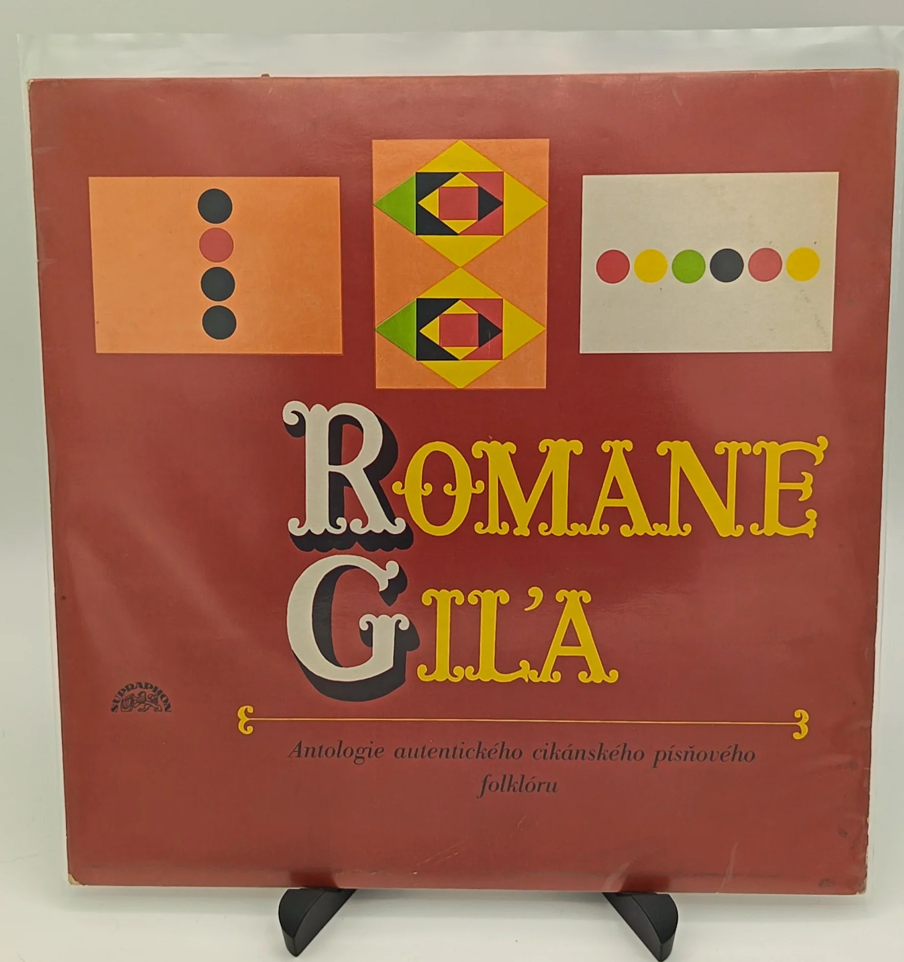 Romane Gia, LP (EX/VG)
