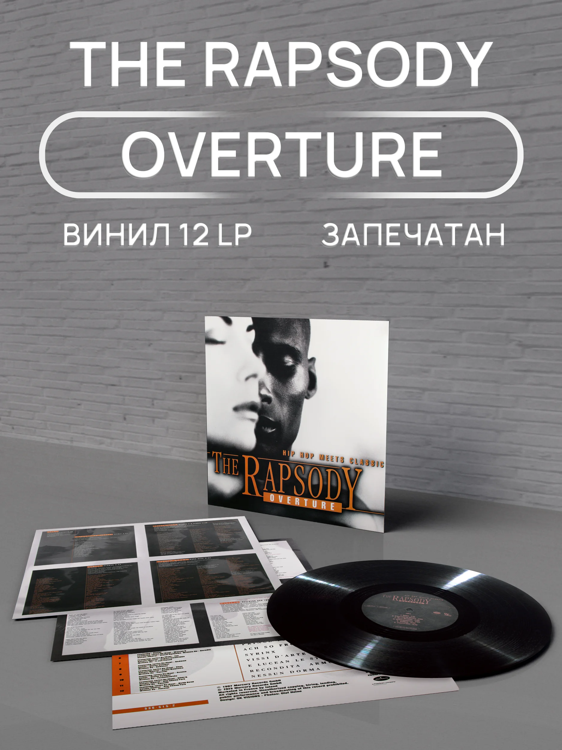 The Rapsody - Overture
