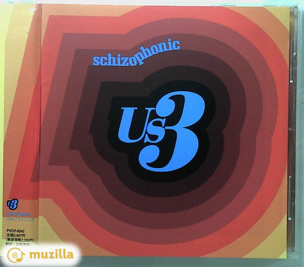 Us3 - Schizophonic CD PVCP-8242