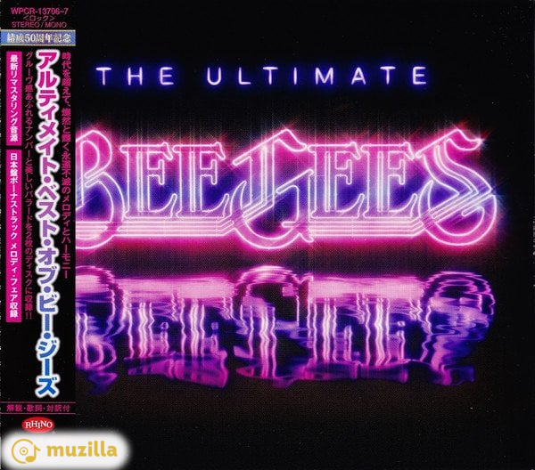 Bee Gees - The Ultimate Bee Gees CD Japan WPCR-13706~7