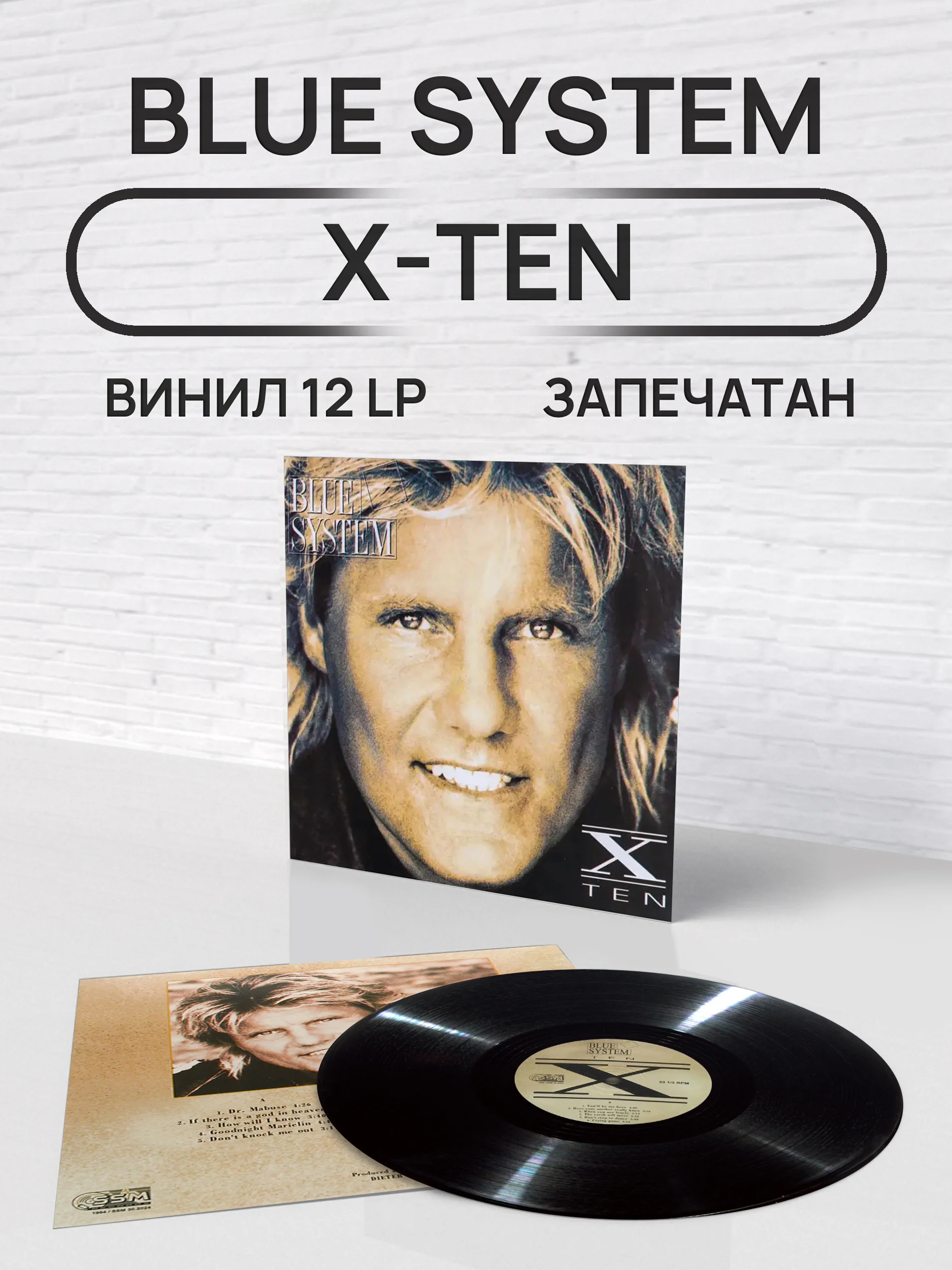 Blue System - X Ten