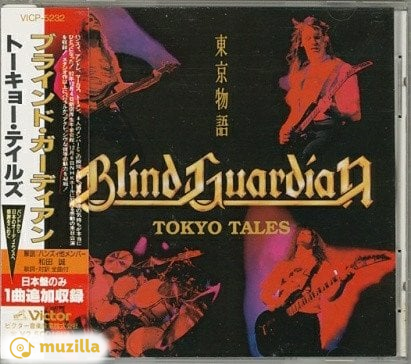 Blind Guardian - Tokyo Tales CD Japan VICP-5232