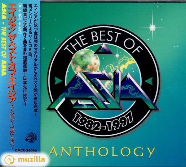 Asia - The Best Of Asia 1982-1997 Anthology CD Japan DMCR-25006