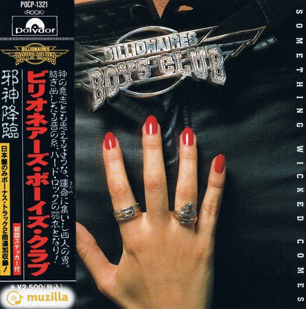 Billionaires Boys Club - Something Wicked Comes CD Japan POCP-1321