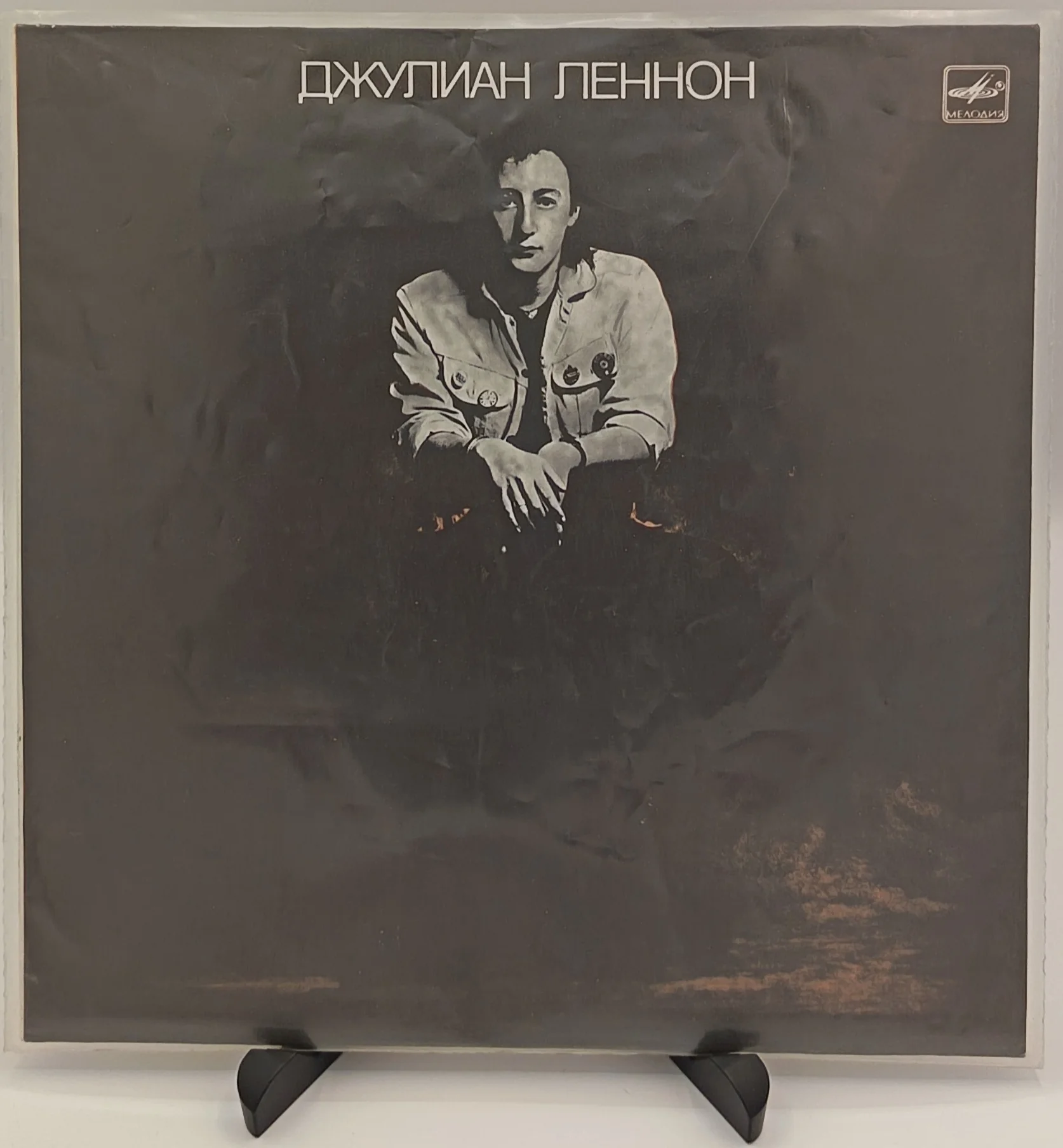 Julian Lennon - Валотт, LP (NM/NM)