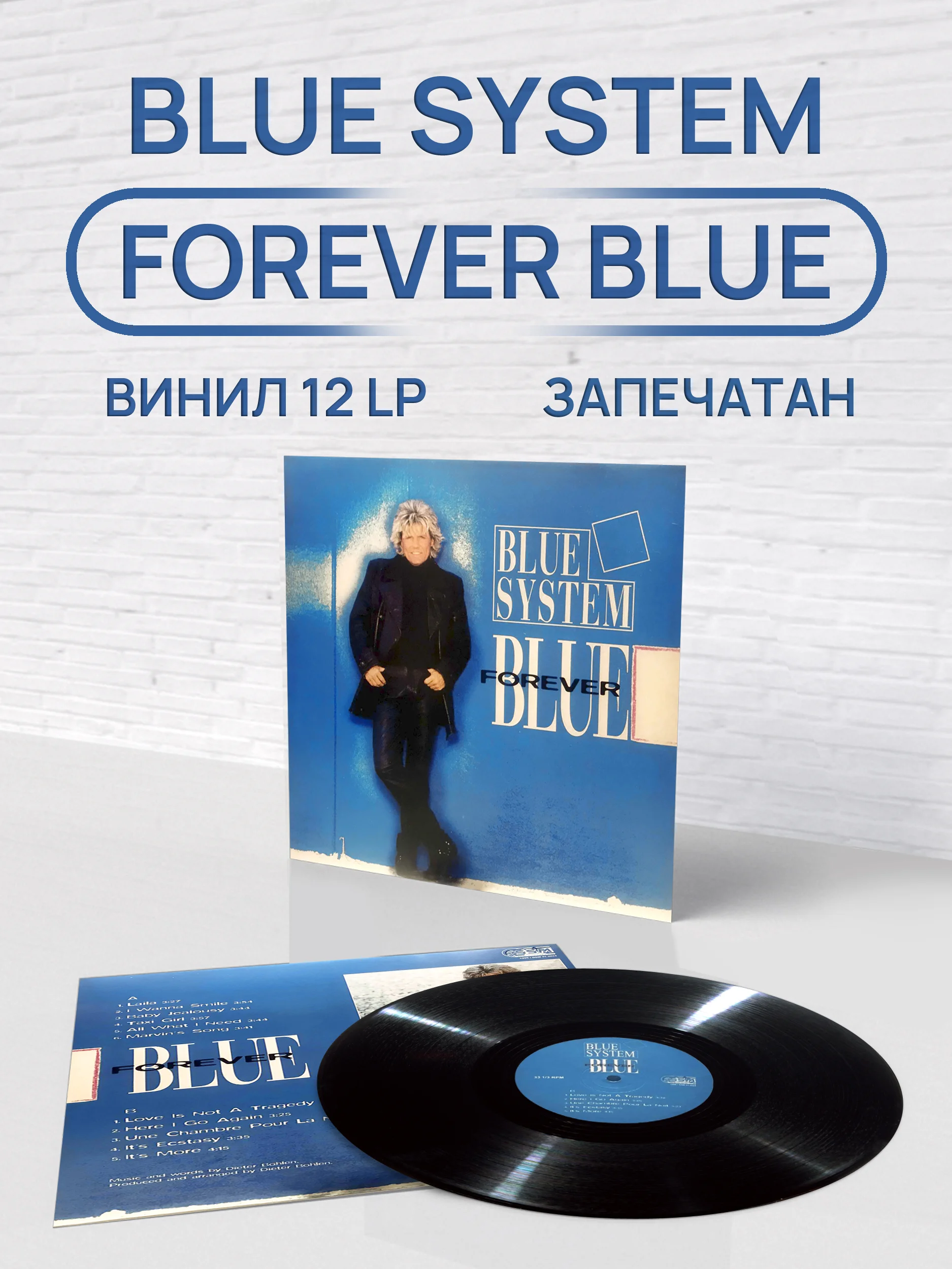 Blue System - Forever Blue