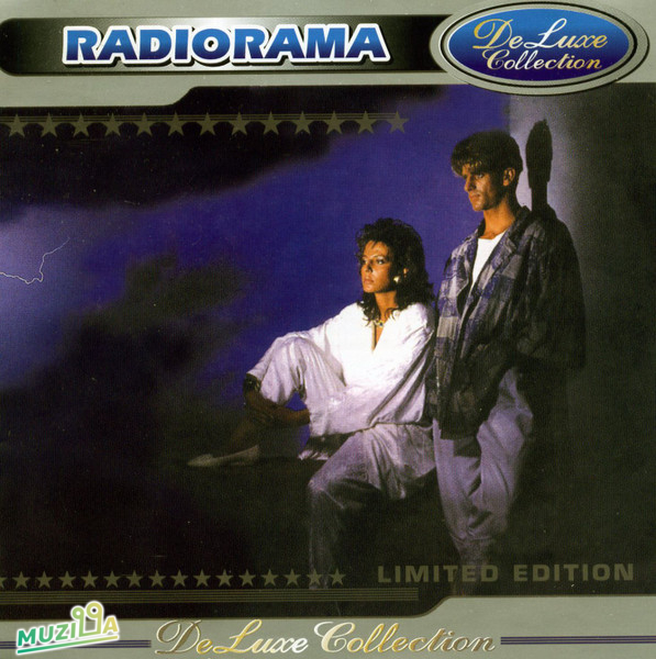 CD RADIORAMA DE LUXE COLLECTION 2001 Dream Sound Studio – 0159-68 RUS