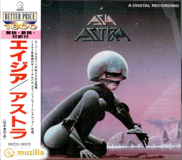 Asia - Astra CD Japan MVCG-18503