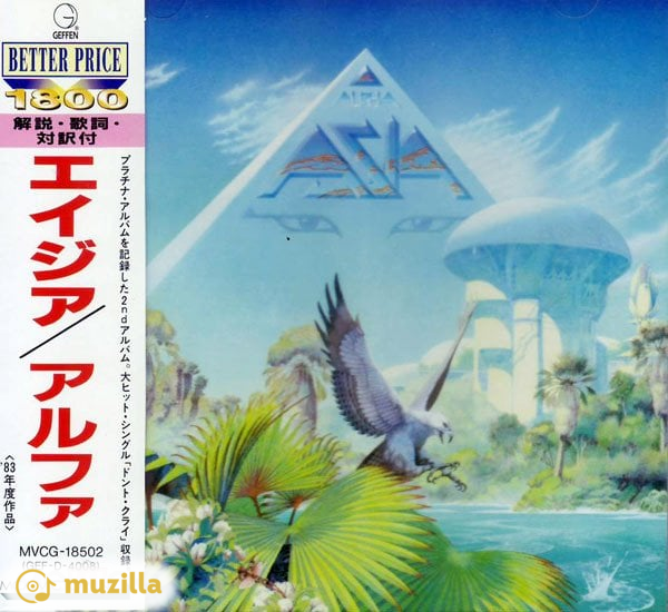 Asia - Alpha CD Japan MVCG-18502