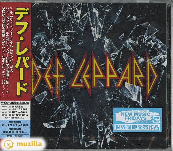 Def Leppard - Def Leppard CD Japan GQCS-90056