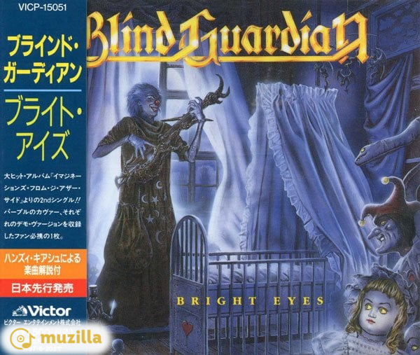 Blind Guardian - Bright Eyes CD Japan VICP-15051