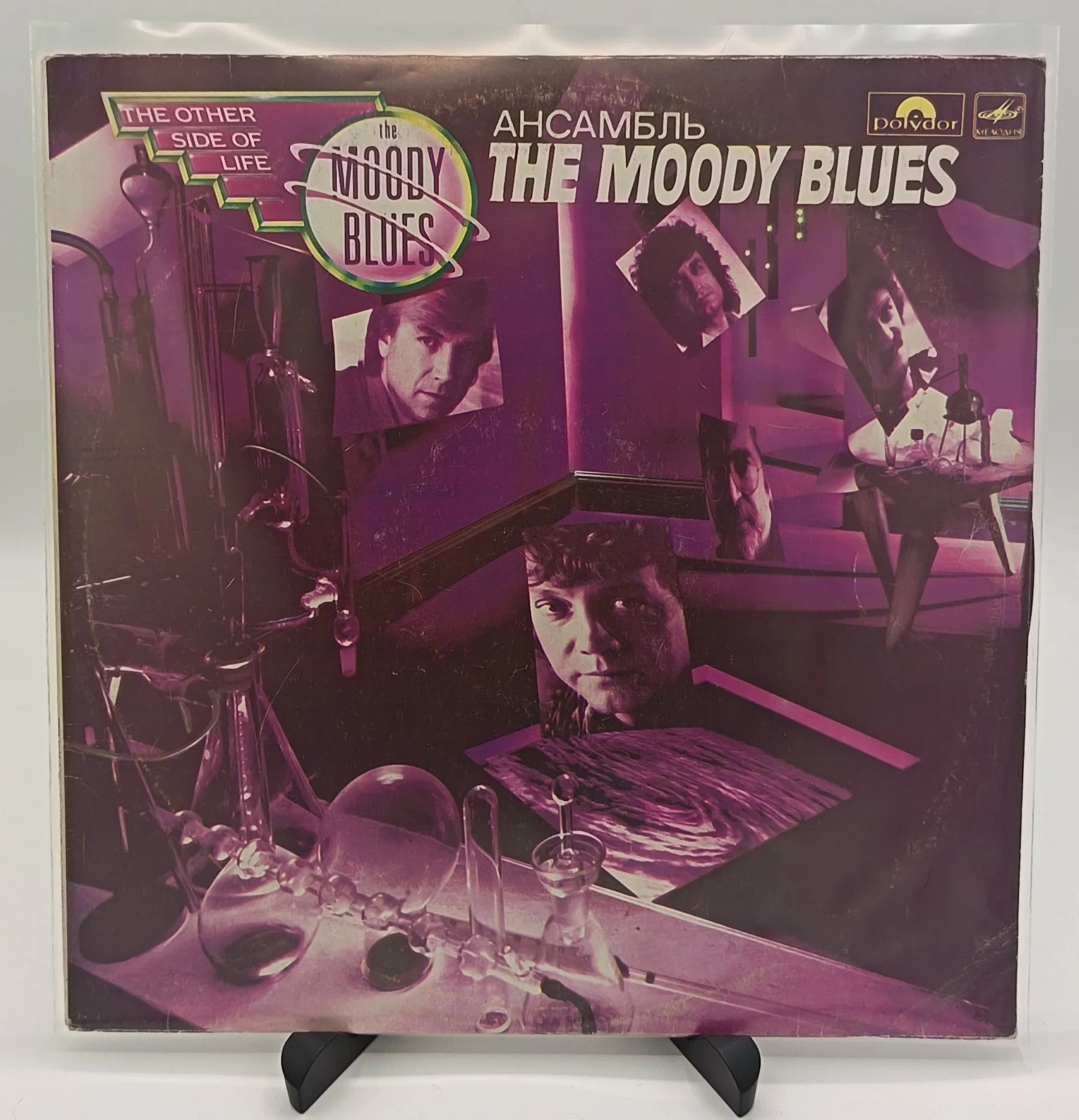The Moody Blues -The Other Side Of Life, LP(VG/VG)