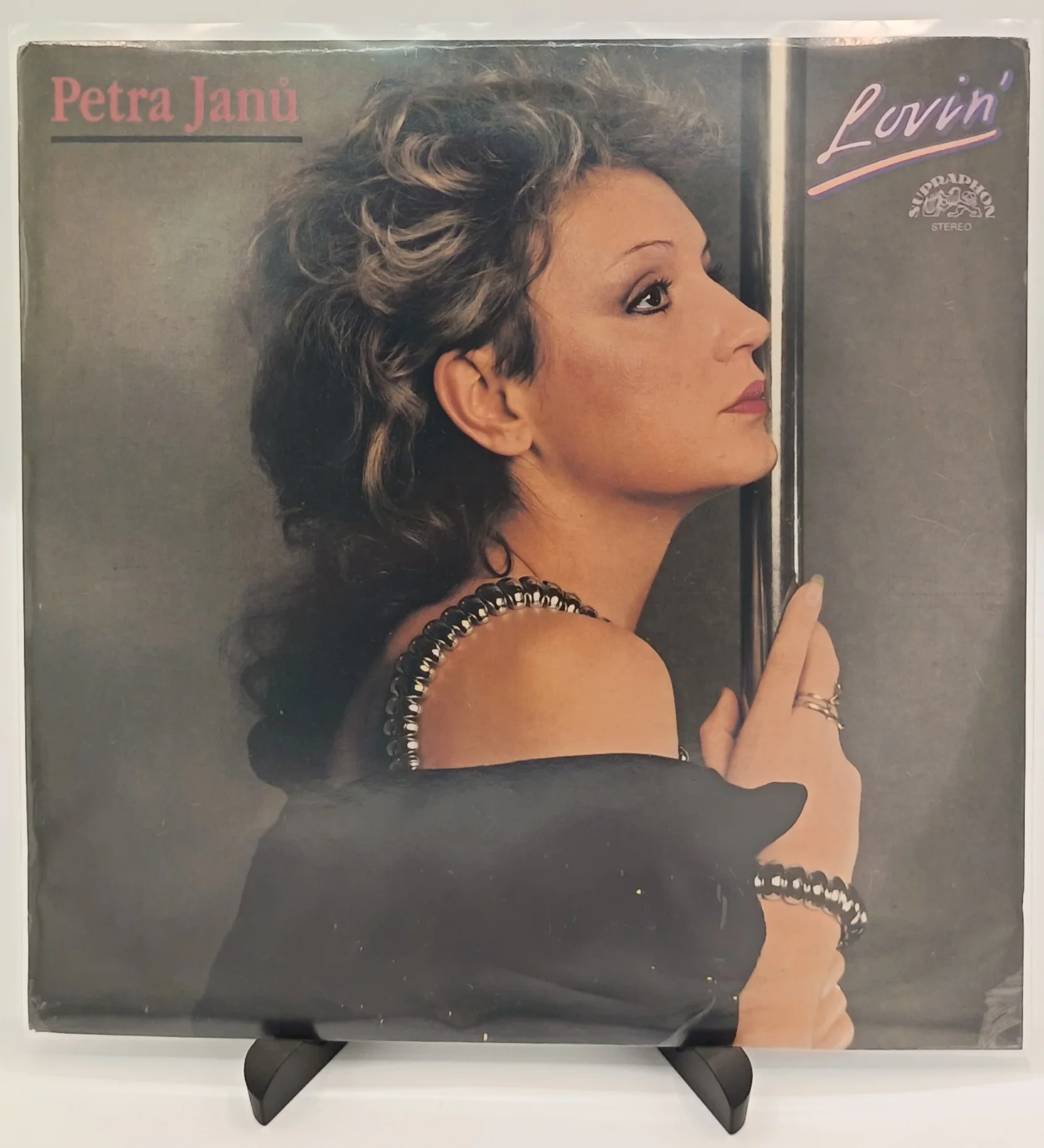 Petra Janu - Lovin', LP (NM/EX)