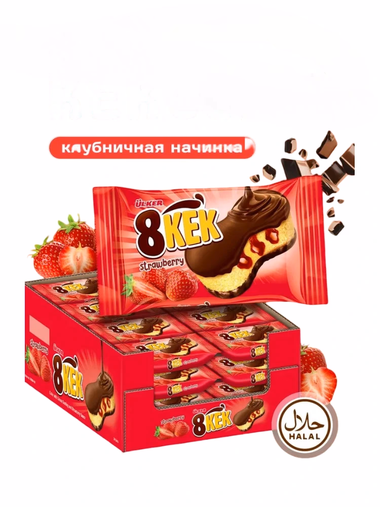 Карточка товара
