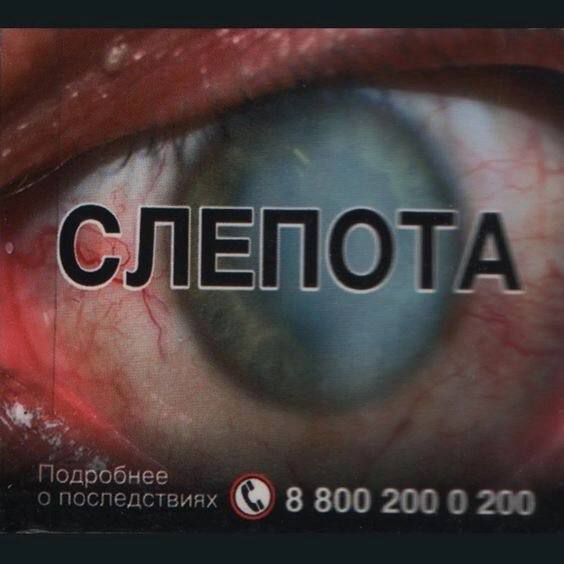 Фото к наряду «Ремонт холодильника и вынос мусора»