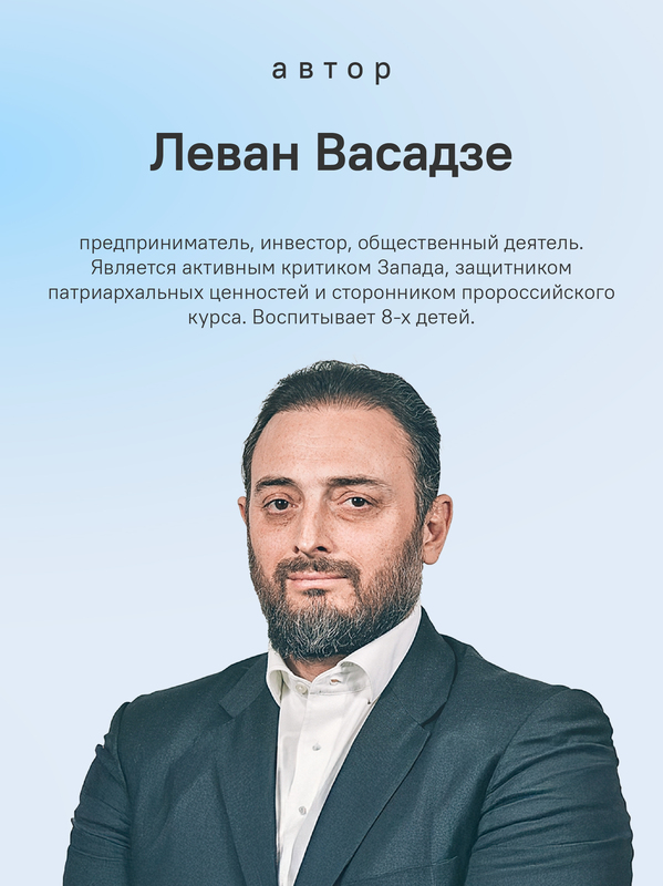 Дневник немощного