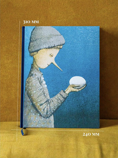 Пиноккио. Приключения деревянного мальчика. Коллекционное, пронумерованное издание