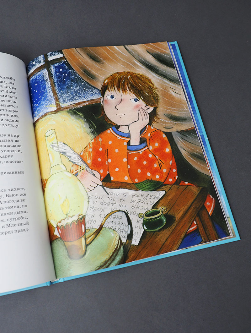 Рождественская книга для детей: Рассказы и стихи русских писателей и поэтов