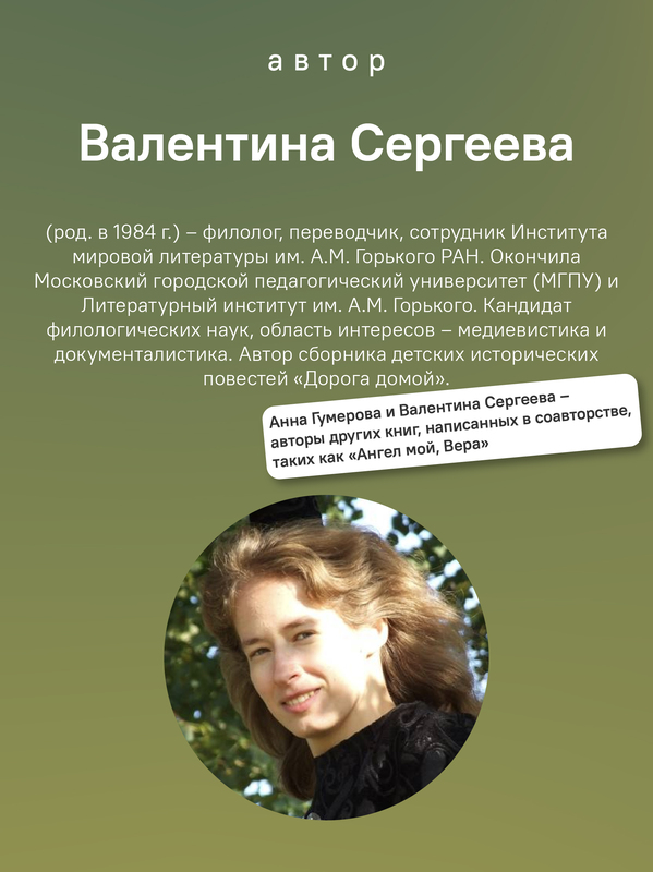 Я разожгу огонь