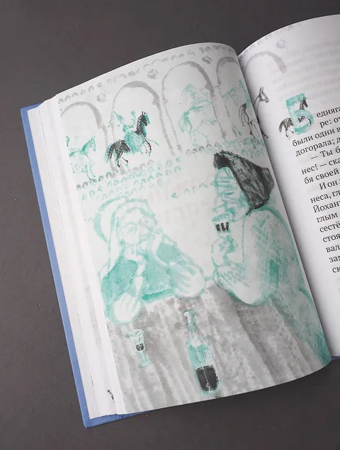 Сказки Андерсена. Известные и редкие, без сокращений, фото 9