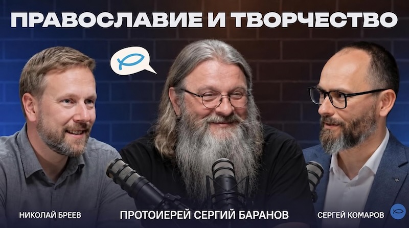 Можно ли творить и не терять тишину внутри?