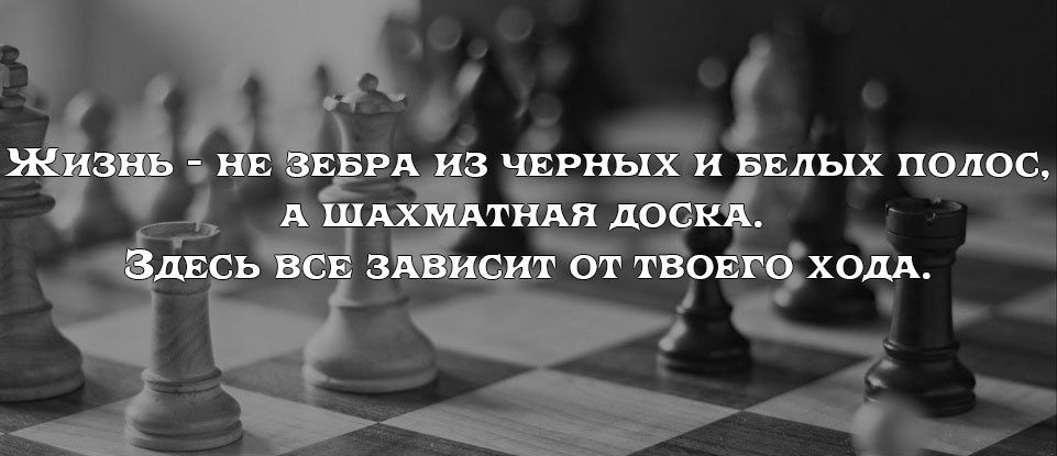 Счастье Счастье