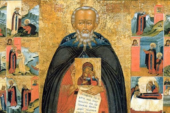 Богоявленский Авраамиев монастырь