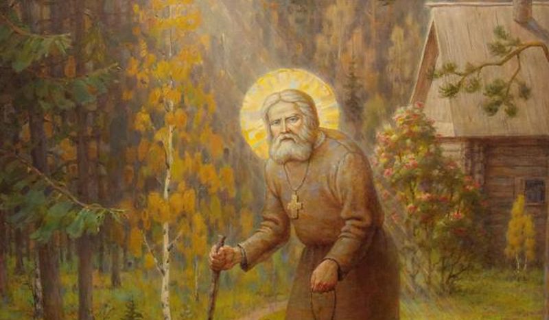 Батюшка Серафим Саровский