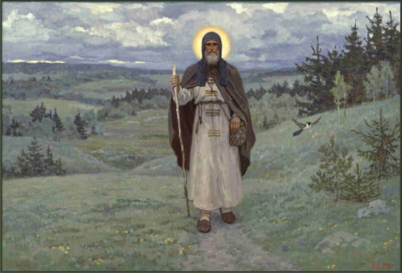 Сергий Радонежский Сергий Радонежский