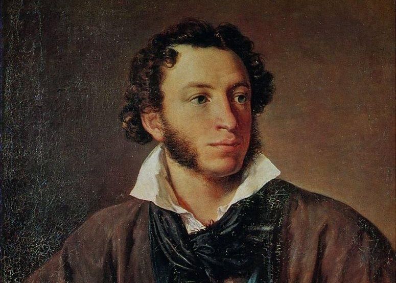 В.Тропинин. А.С.Пушкин. 1827 В.Тропинин. А.С.Пушкин. 1827
