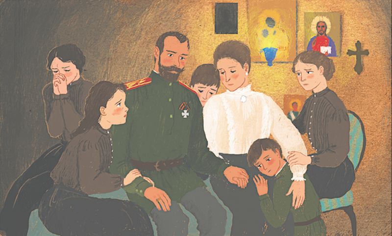 Как проживала последние дни Царская семья?