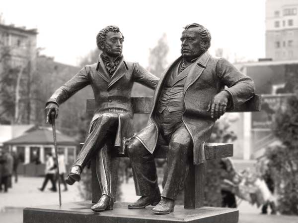 Крылов