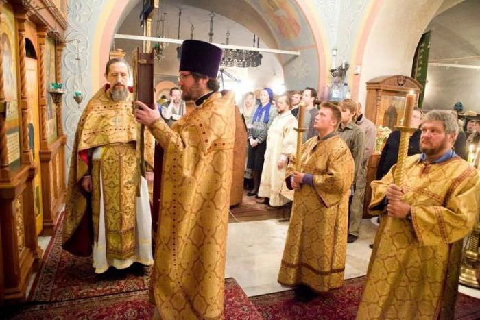 Прот. Александр Абрамов Прот. Александр Абрамов