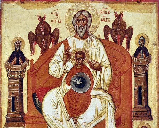 Троица. Икона XIV века Троица. Икона XIV века